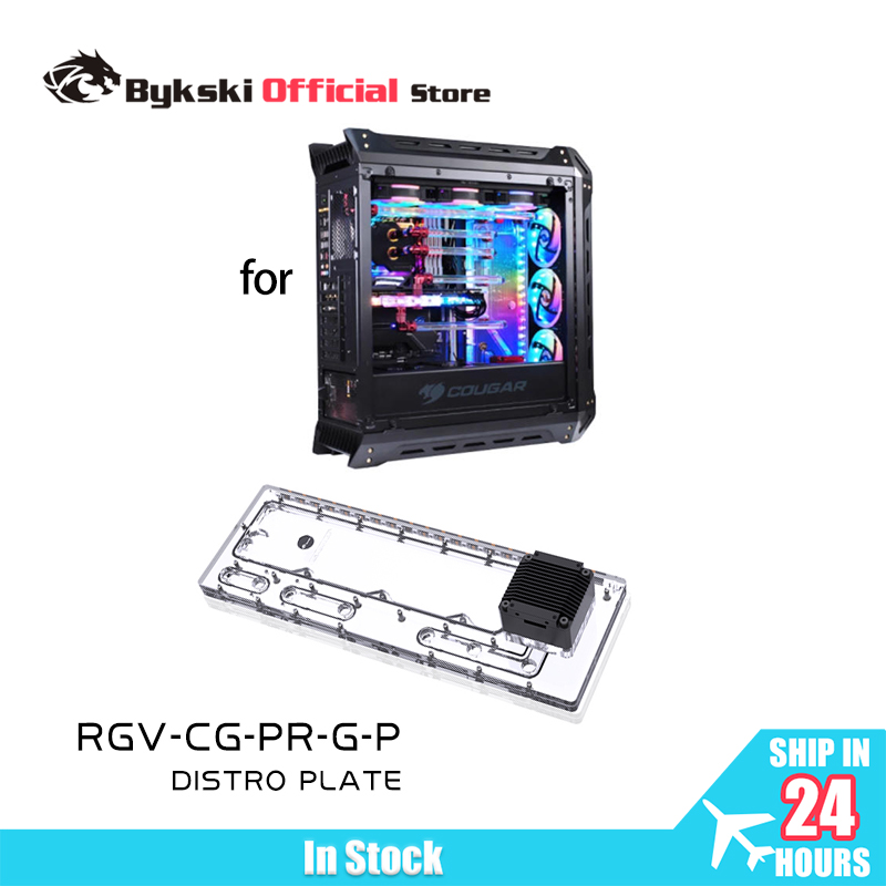 Distro Plate Ddc Pump Combo - BYKSKI 아크릴 탱크는 COUGAR Panzer-G 컴퓨터