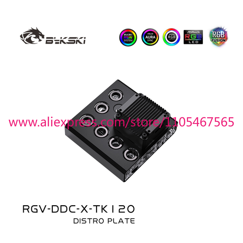 1PCS 아크릴 디스트로 플레이트/PC 쿨러 시스템 케 - Distro Plate Ddc Pump Combo 리뷰 및 가격