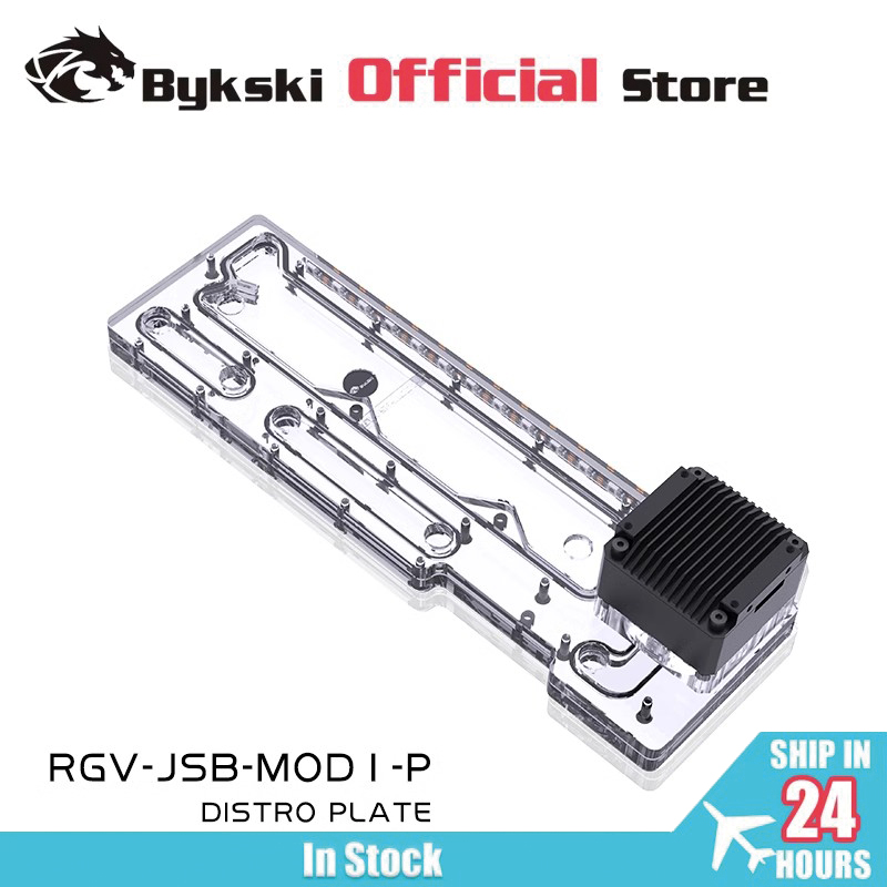CPU 및 GPU 블록/콤보 DDC 펌프 RGV-JSB - Distro Plate Ddc Pump Combo 리뷰 및 가격